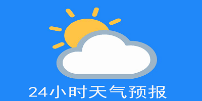 中超前9轮战罢，三支球队表现惊艳：成都蓉城领衔