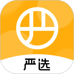巴萨副主席：我们专注于本场决赛 裁判也是人&他们会努力做到最好